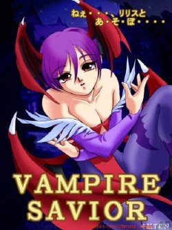 Lilith from dark Stalkers