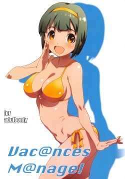 (C83) [Studio N.BALL (Haritama Hiroki)] Vac@nces M@nage! (THE IDOLM@STER)