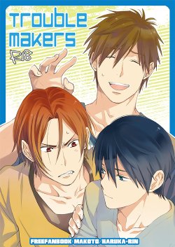 (GOOD COMIC CITY 20) [KANGAROO KICK (Takagi Takumi)] Trouble Makers (Free!) [English] [Baka Dumb Aho Scans]