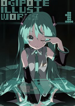 [Milky Been! (ogipote)] Ogipote illust works vol 1 (VOCALOID)
