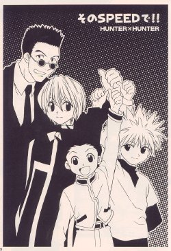 Speed (HunterxHunter)