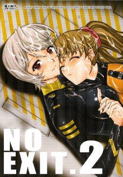 (C85) [Kino Manga Sekkeishitsu (Kino Hitoshi)] NO EXIT.2 (Space Battleship Yamato 2199)