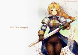 (C83) [A Color Summoner (Kara)] Taihuu Kiteru kara Chotto Finath Gawa no Yousu Mite kuru (Final Fantasy Tactics)