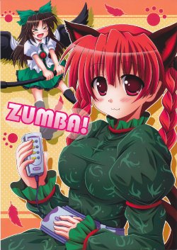(Reitaisai 6) [I'm (Nagana Sayui)] ZUMBA! (Touhou Project)