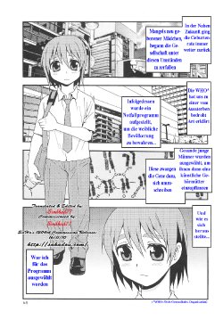 [Shinozaki Rei] Onnanoko ni Natta Boku | I Became a Girl (COMIC Masyo 2010-09) [German] [Sinbad77]