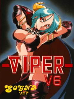[Sogna] Viper V6 (incomplete)