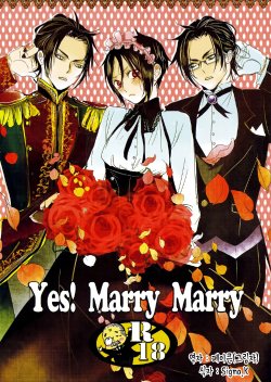 (SPARK5) [TARAI (Madam)] Yes! Marry Marry (Black Butler) [Korean] [Faken]