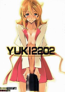 [RYU-SEKI-DO (Nagare Hyo-go)] YUKI2202 (Space Battleship Yamato 2202: Warriors of Love)