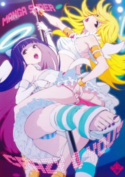 (C79) [Manga Super (Nekoi Mie)] CRAZY 4 YOU! (Panty & Stocking with Garterbelt) [French] [nekomataya.webatu.com]