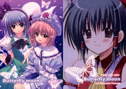(Reitaisai 4) [JOKER TYPE (Nishimata Aoi)] Butterfly moon (Touhou Project)