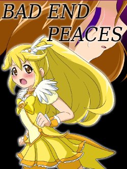 [Ochigan] Bad End Peaces (Smile Precure!)