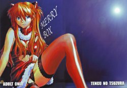 (C69) [TENGU NO TSUZURA (Kuro Tengu)] MERRY BOX (Neon Genesis Evangelion) [Italian] [Hiso Hentai]
