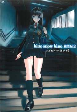 (C74) [Wakuwaku Doubutsuen (Tennouji Kitsune)] Blue Snow Blue Soushuuhen 2 scene.4 [Spanish] {Netorare World}
