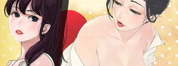 Desire King 欲求王 Ch.1-40 (chinese)