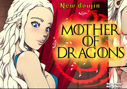 [StormFedeR] Mother of Dragons (Game of Thrones) [Korean]