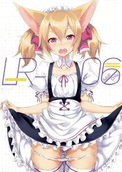 (C86) [LockerRoom (100yen Locker)] LR-06 (Sword Art Online) [Russian] [Илион]