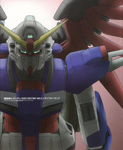 Mobile Suit Gundam Seed Destiny - MS Encyclopedia