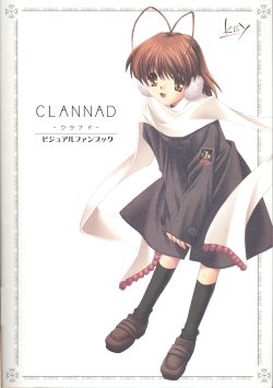 Clannad Visual Fan Book