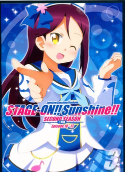 (Bokura no Love Live! Shinnenkai 2018) [Onsoku (Yuuki Sonisuke)] STAGE-ON!! Sunshine!! Nikihen 3 (Love Live! Sunshine!!)