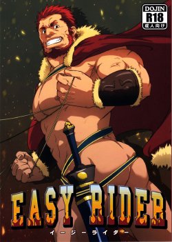 (Yarou Fes 2012) [Rycanthropy (Mizuki Gai)] Easy Rider (Fate/Zero)