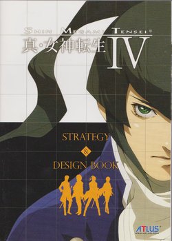 Shin Megami Tensei IV Strategy & Design Book [English]