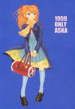 (C57) [Chimatsuriya Honpo (Asanagi Aoi, Musako Aroya)] 1999 Only Aska (Neon Genesis Evangelion) [English] [Fakku] [Decensored]