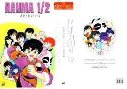 Takahashi Rumiko Ranma Artbook