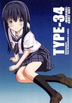 (SC65) [TYPE-57 (Frunbell)] TYPE-34 (Hanayamata)
