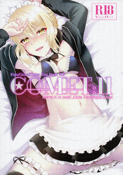 (C93) [Hoshikuzu Comet (Yuzuki Yua)] COMET:11 (Fate/Grand Order)
