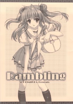 (COMIC1☆4) [A.O.I PROJECT (Kimizuka Aoi)] Rambling