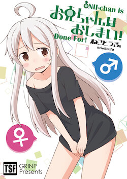 [Grinp (NekoToufu)] Onii-chan wa Oshimai! | Onii-chan Is Done For! 01 [Digital]