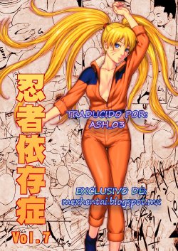 [Blue Syndrome (Yuasa)] Ninja Izonshou Vol.7 (Naruto) [Spanish] {ash_03} [Digital]