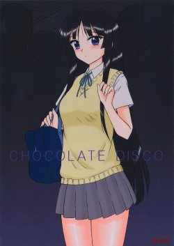 (C76) [BLACK DOG (Kuroinu Juu)] CHOCOLATE DISCO (K-ON!) [Spanish]