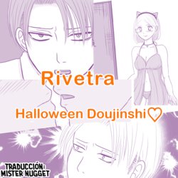 [(mao)] Rivetra Doujinshi  ♡Happy Halloween♡ (Shingeki no Kyojin) [Spanish] [Mr. Nugget]