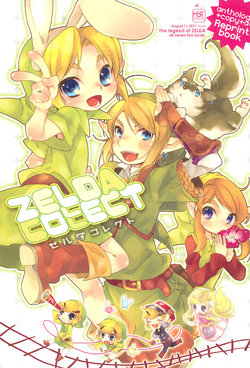 (C80) [Honeybee-Tea (Kosuzu)] ZELDA COLLECT (The Legend of Zelda)