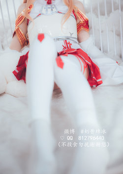 [傲娇黑兔]亚丝娜 | Asuna Yuuki