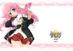 (COMIC1☆4) [Alchemist Works (MA24)] Boku to Anoko to ABC (Baka to Test to Shoukanjuu)