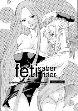 (SC31) [TTT (Miharu)] feti saber rider (Fate/stay night) [English]