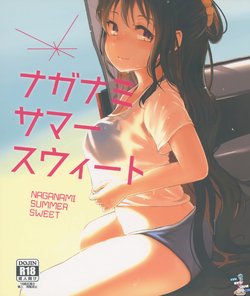 (Houraigekisen! Yo-i! 23Senme) [10pasec no Kanata (Satsuki Neko)] Naganami Summer Sweet (Kantai Collection -KanColle-) [Portuguese-BR] [Hentai Season]