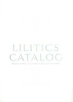 (C96) [rurudot (Various)] LILITICS CATALOG