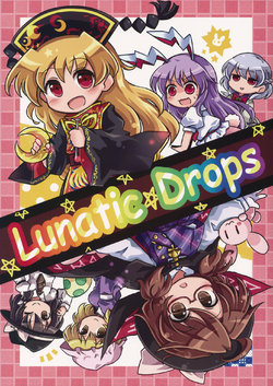 (Yarinsai 7) [Kankodori Chaen (Pote)] Lunatic Drops (Touhou Project)