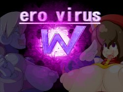 [Desuroguma] ero virus (Megaman)