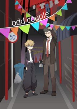 [Aonosuke] [Sairoku] Odd Couple