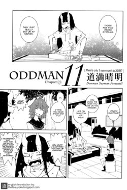[Dowman Sayman] Oddman 11 Ch. 23 (COMIC HOTMiLK 2015-12) [English] {thetsuuyaku}