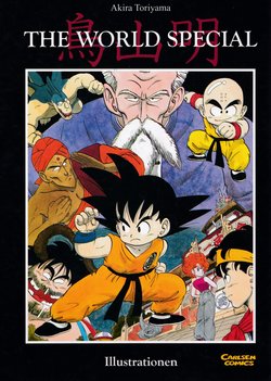 Akira Toriyama The World Special [German]