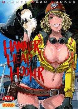(C91) [Eroquis! (Butcha-U)] Hammer Head Hooker (Final Fantasy XV) [German]