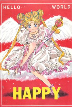 [Hello World (Muttri Moony)] Happy (Sailor Moon)