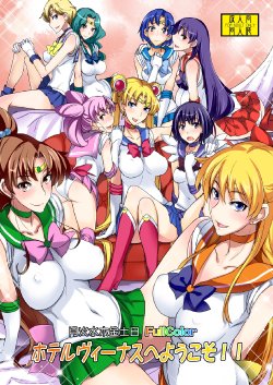 [Majimeya (Isao)] Getsu Ka Sui Moku Kin Do Nichi FullColor - "Hotel Venus e Youkoso!!" (Bishoujo Senshi Sailor Moon) [Digital]