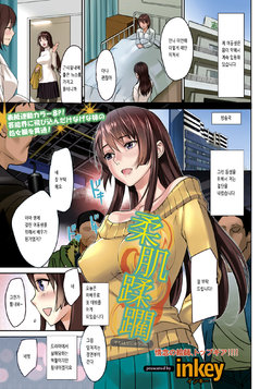 Tag: kor - E-Hentai Galleries