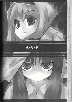 (C71) [Fuantei (Furari Touru)] A-V-P Alice vs. Patchouli (Touhou Project)
